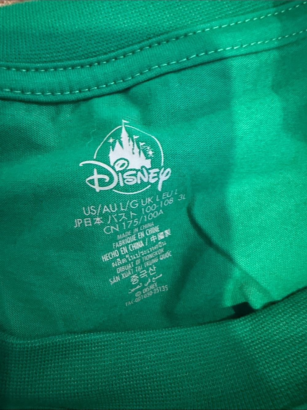 Minnie’s PJ Party Graphic Sleep Tee  night gown Green & Pink - Picture 4 of 5